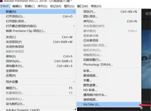哈雷特爆料视频大全下载,揭秘幕后真相与精彩瞬间  第2张
