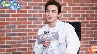 张彬彬娱乐爆料视频播放,揭秘明星幕后故事 第2张 张彬彬娱乐爆料视频播放,揭秘明星幕后故事 第2张