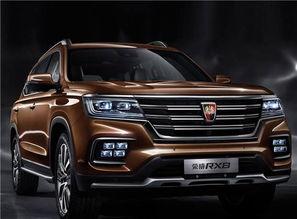 荣威rx8最新爆料消息,硬派越野再升级，性能与豪华并存  第2张