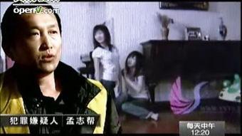 贱女孩1在线观看 第2张 贱女孩1在线观看 第2张